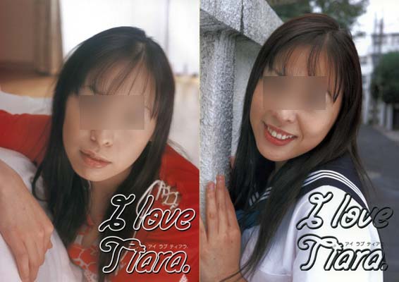 thum