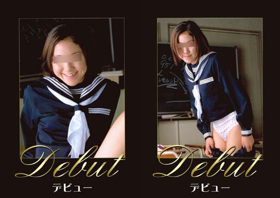 thum